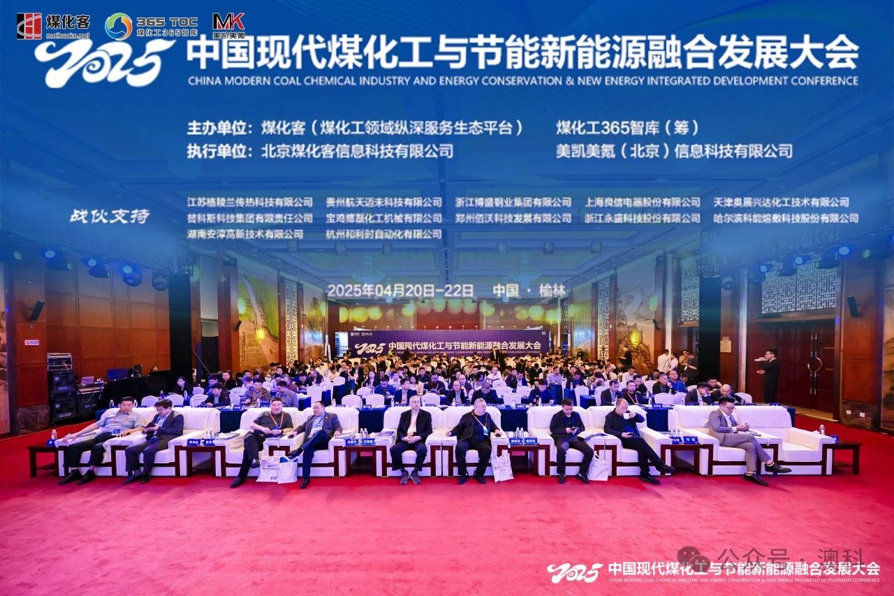 微信圖片_20250423162603.jpg