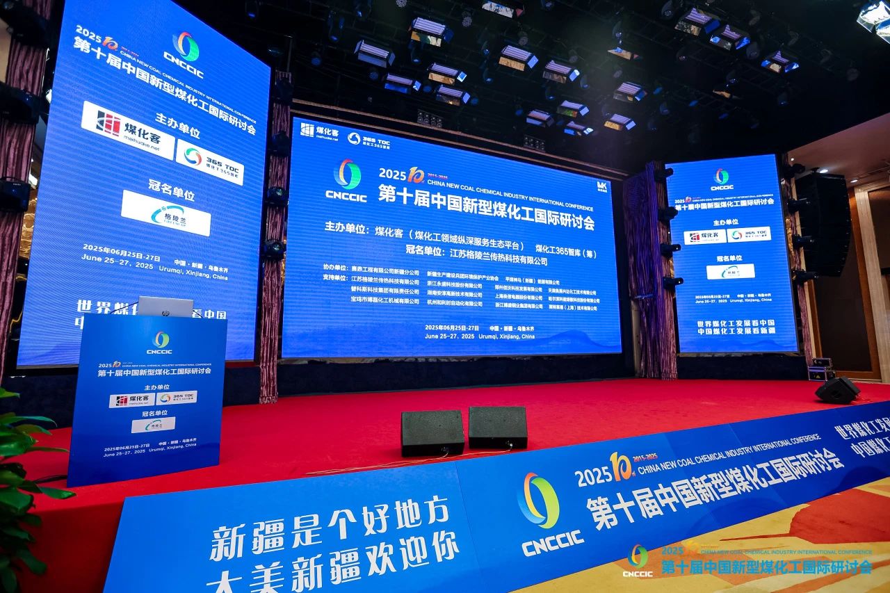 微信圖片_20250702084344.jpg